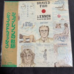 未開封 ジョンレノンの軌跡 レコード