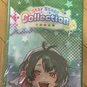 すたぽら 如月ゆう ピクチャータオル