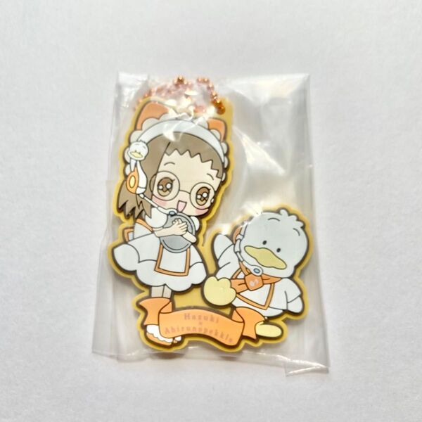 おジャ魔女どれみ サンリオ はぴだんぶい ラバーマスコット はづき×ペックル