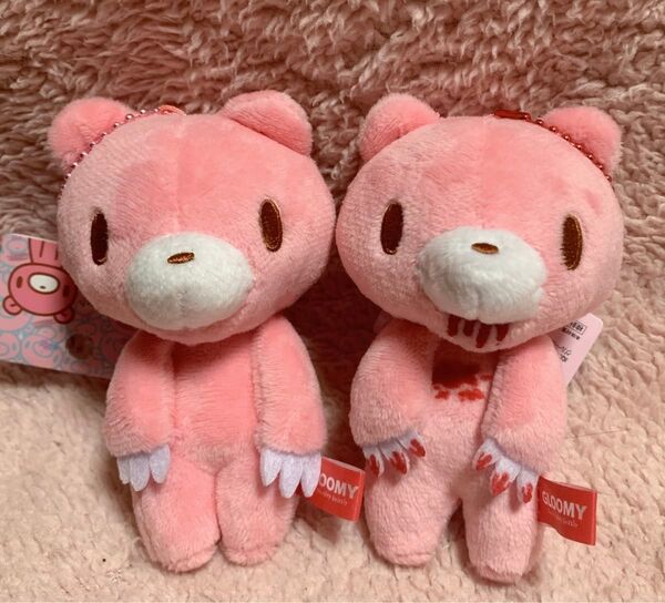 いたずらぐまのグルーミー ぬいぐるみマスコット 2種セット