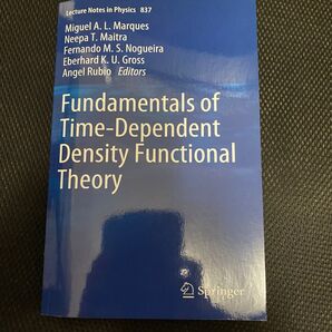 Fundamentals of Time-Dependent Density Functional Theory