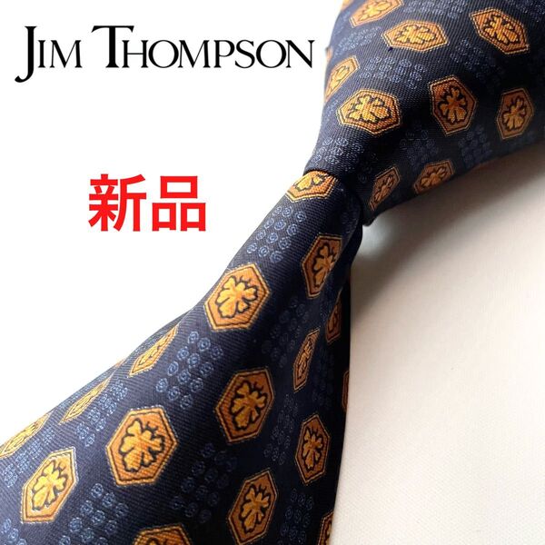 新品タグ付きJIM THOMPSON ネクタイ 総柄