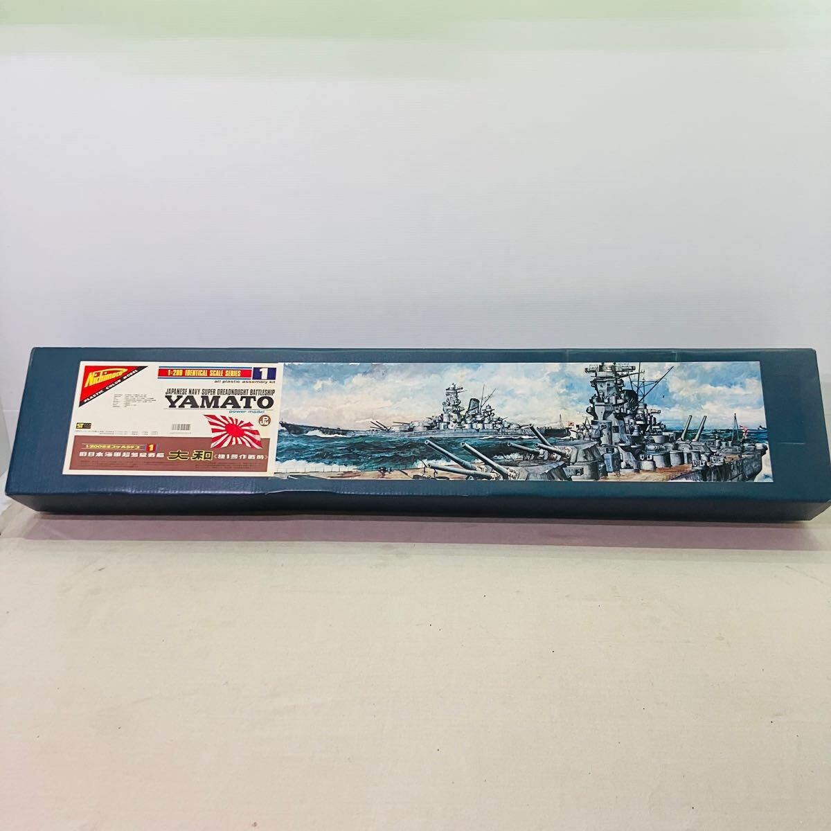 Yahoo!オークション -「ニチモ 1/200 戦艦大和」の落札相場 Yahoo!オークション -「ニチモ 1/200 戦艦大和」の落札相場