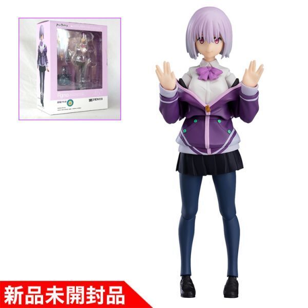 中古即納』{PTM} 新条アカネ(しんじょうあかね) 可動
