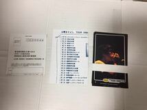 山崎まさよし domino ROUND 99’ドミノツアー ビデオ フィギュア ボックスセット_画像4