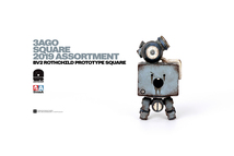 3AGO World War Robot Bomb V2 Square Set [3AGO ボムV2スクウェア・セット] 1/9スケール　threeA アシュレイウッド_画像9