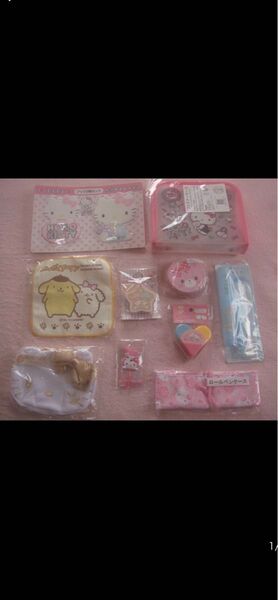 ハローキティ 雑貨 10個セット サンリオ Sanrio 新品 未使用 未開封