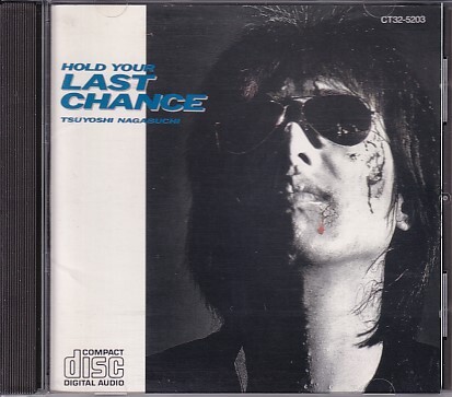 Amazon.co.jp: ホールド・ユアー・ラスト・チャンス[LP