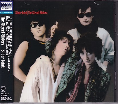 Amazon.co.jp: ichiro DVD Dearblues#2 土屋公平 ストリートス