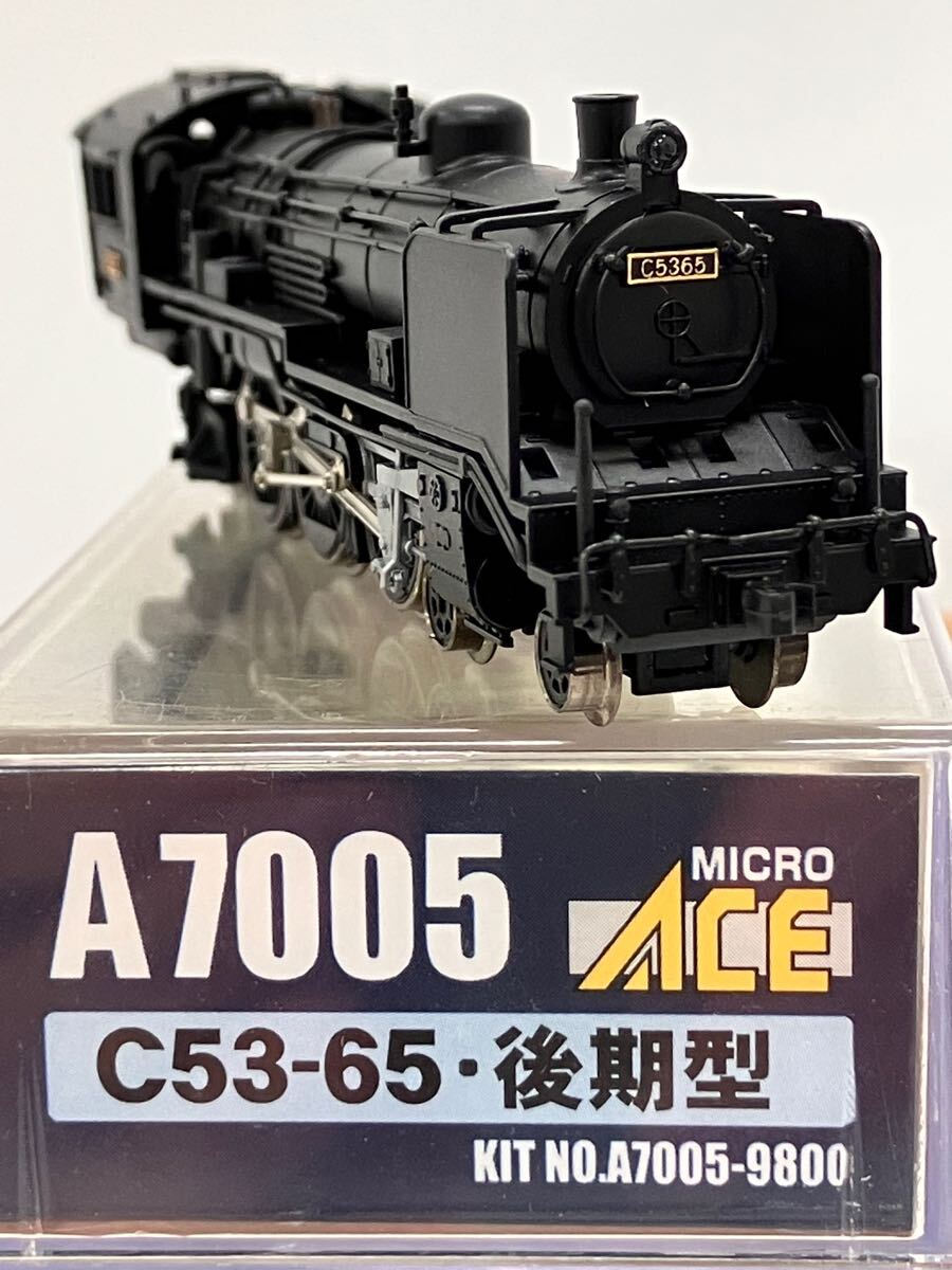 Yahoo!オークション -「マイクロエース c53」の落札相場・落札価格 Yahoo!オークション -「マイクロエース c53」の落札相場・落札価格