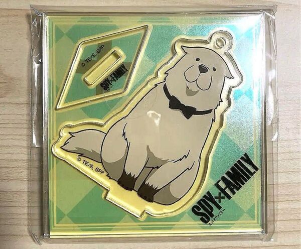 《ボンド・フォージャー》SPY×FAMILY スパイファミリー 変身デコアクリルスタンドキーチェーン 新品未開封 アクスタ