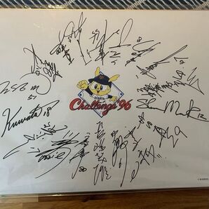 サイン色紙 巨人 読売ジャイアンツ 寄書き 96年