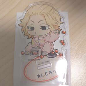 東京リベンジャーズ ファボテリア FavoteriA ミニキャラアクリルスタンド 佐野万次郎
