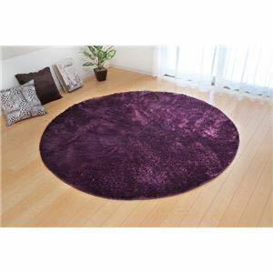  stylish & luxury * shaggy style plain rug mat [ round shape * diameter approximately 185cm] slip prevention processing floor heating correspondence laundry OK free shipping prompt decision 