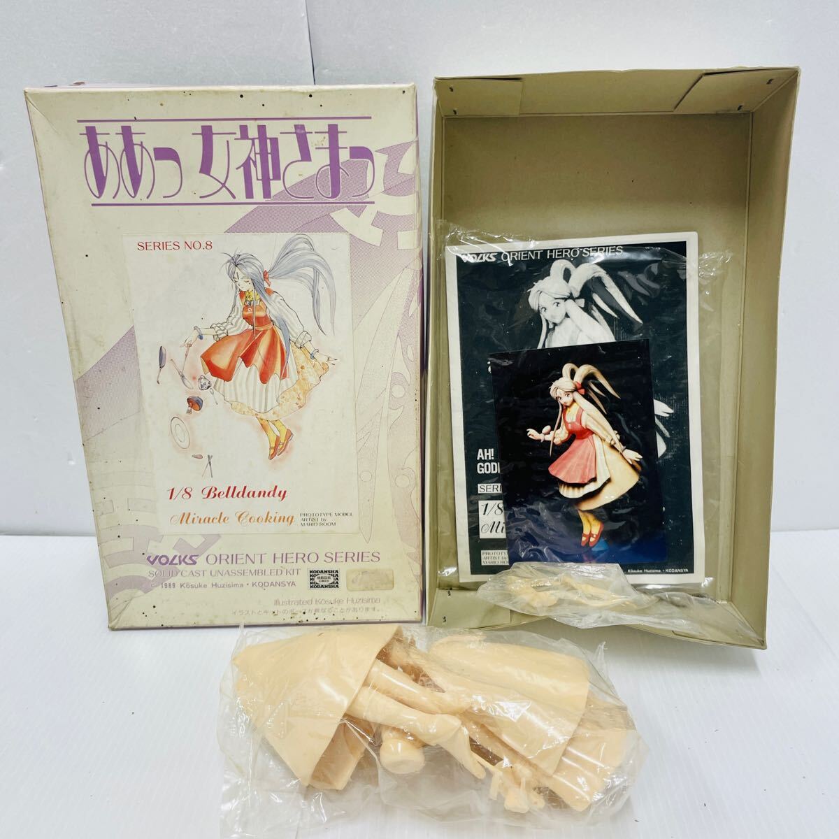 Yahoo!オークション -「ベルダンディー ガレージキット」の落札 Yahoo!オークション -「ベルダンディー ガレージキット」の落札