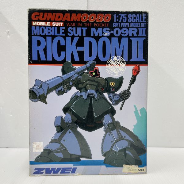 Yahoo!オークション -「b club 1/75」の落札相場・落札価格 Yahoo!オークション -「b club 1/75」の落札相場・落札価格