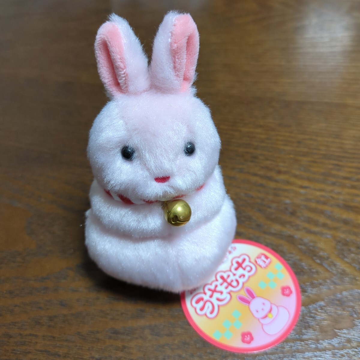 Yahoo!オークション -「三英 ぬいぐるみ うさぎ」の落札相場 Yahoo!オークション -「三英 ぬいぐるみ うさぎ」の落札相場