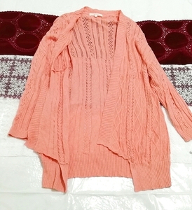 ピンク編みレースカーディガン Pink knitted lace cardigan, レディースファッション, カーディガン, Mサイズ