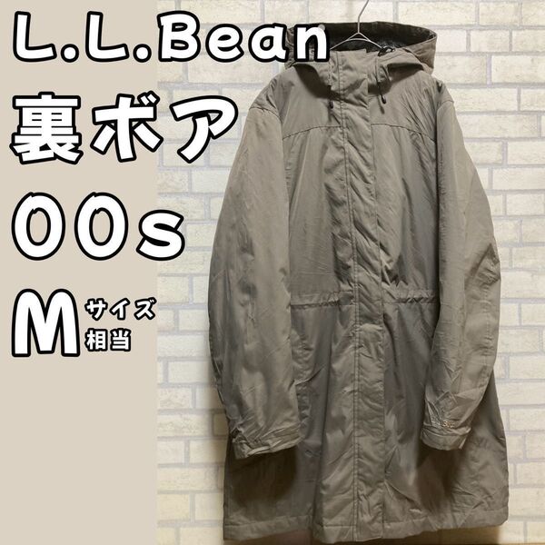 00s L.L.Bean ヴィンテージ 裏ボア ナイロンコート カーキグレー メンズM相当 エルエルビーン 古着 キルティング