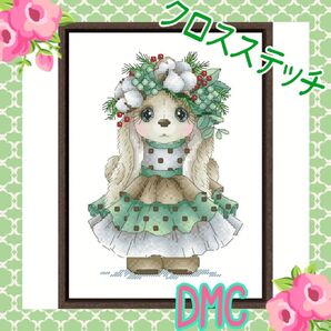 クロスステッチ刺繍キット