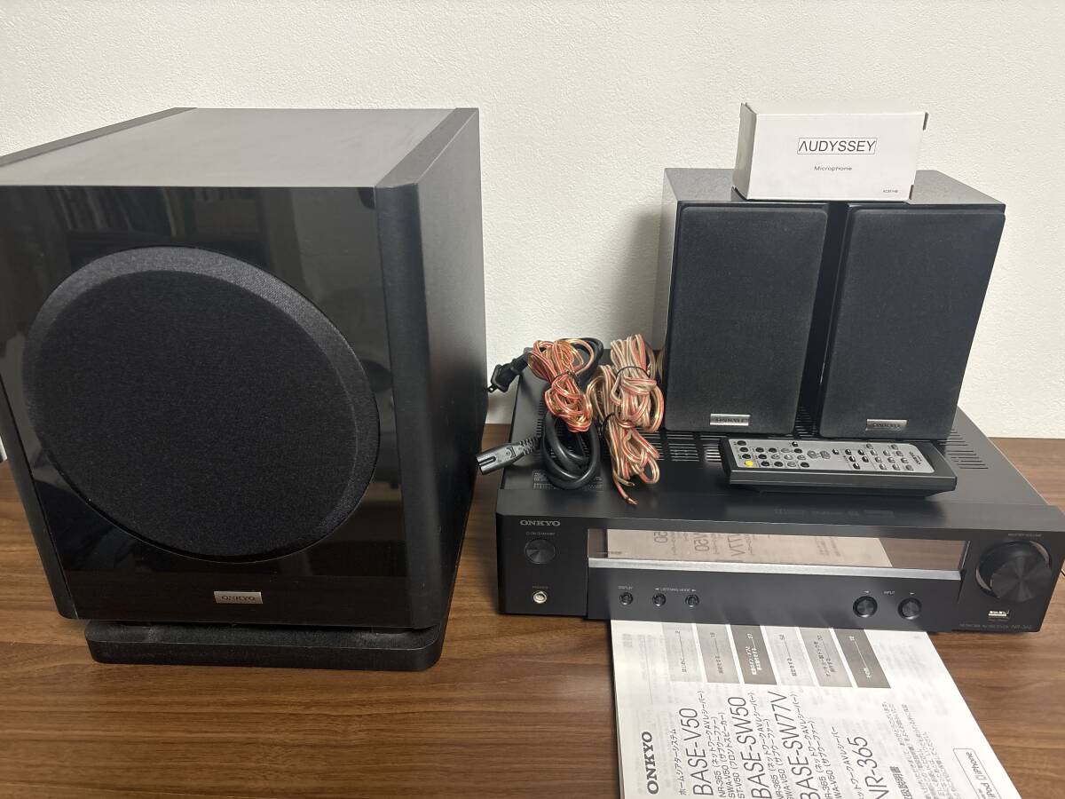 Yahoo!オークション -「onkyo v50」の落札相場・落札価格 Yahoo!オークション -「onkyo v50」の落札相場・落札価格