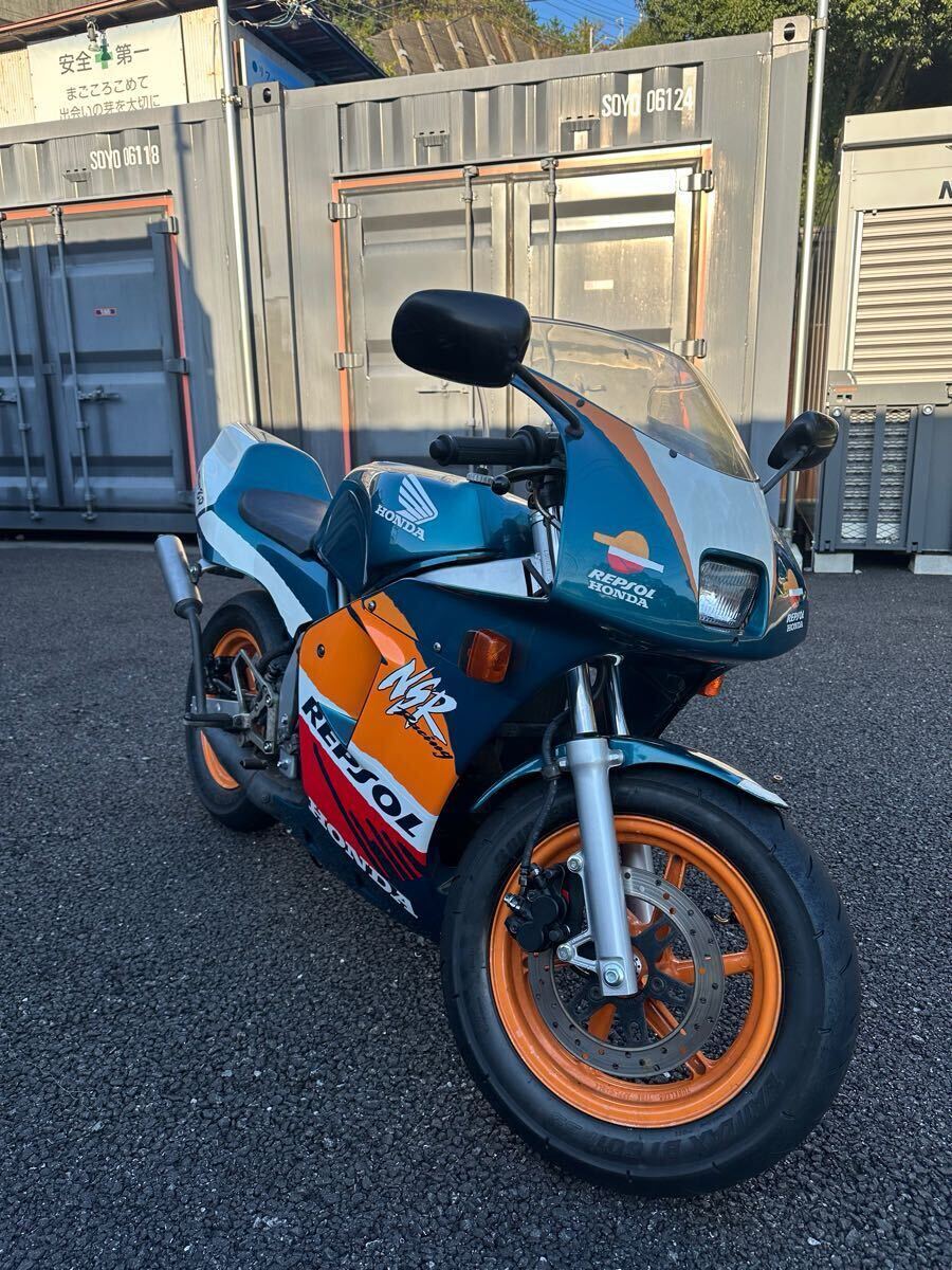 Yahoo!オークション -「nsr80」(51cc-125cc) (ホンダ)の落札相場 Yahoo!オークション -「nsr80」(51cc-125cc) (ホンダ)の落札相場