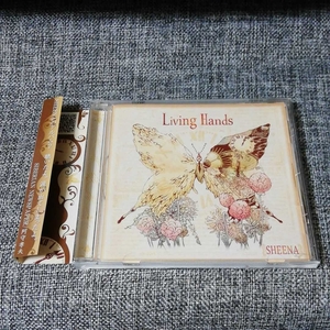 【CD】Living Hands リビングハンズ シーナ