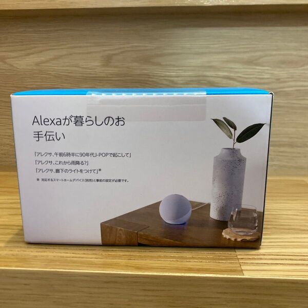 スマートスピーカー Echo Dot 第5世代 B09B8P3RK1 グレーシャーホワイト