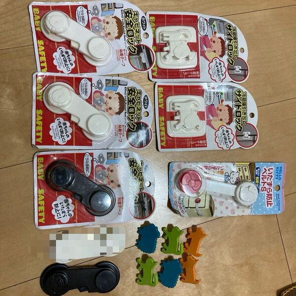 ベビー用品 安全ロック イタズラ防止ベルト コンセントカバー