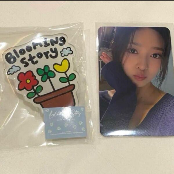 MINJU ミンジュ キムミンジュ ファンミ bloomingstory スマートトック