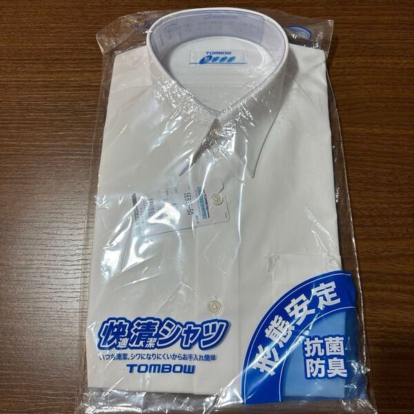 TOMBOW 男子スクールシャツ半袖A35(155)