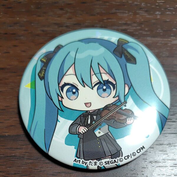 プロジェクトセカイ 初音ミク セカイシンフォニー2024 缶バッジ