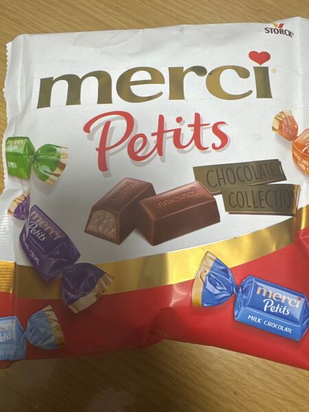 メルシィチョコ美味しいよっ
