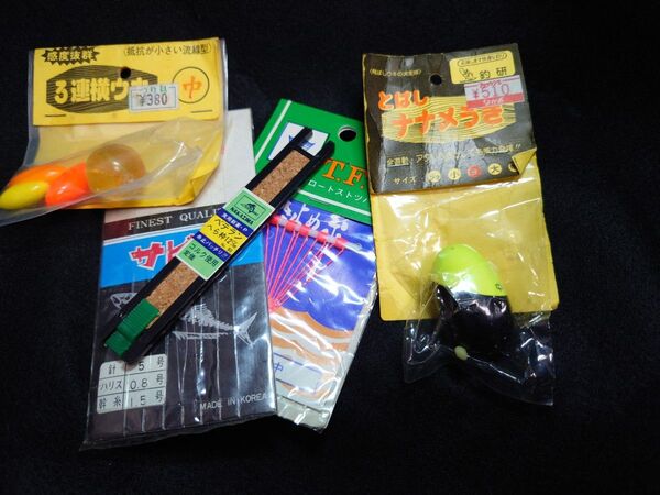 ★ 釣り具セット うき他 長期保管品 ◆未使用◆