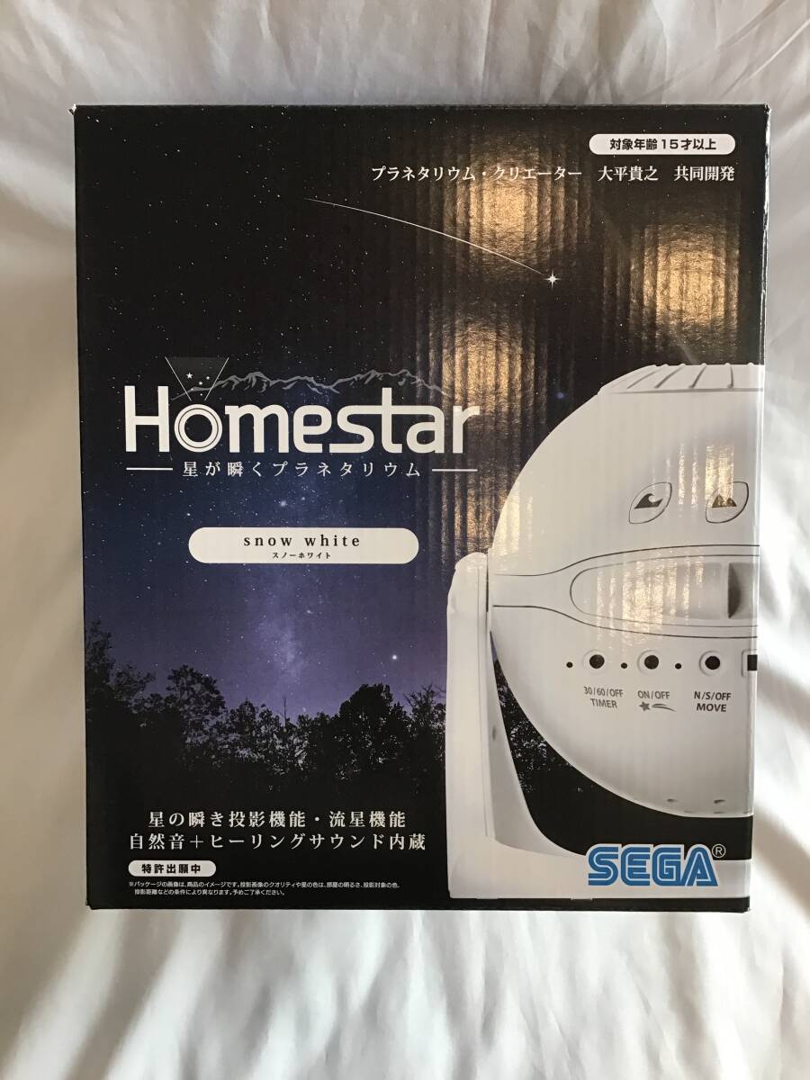 スターウォーズ R2-D2 EX プラネタリウム 監修:大平貴之 新品未 スターウォーズ R2-D2 EX プラネタリウム 監修:大平貴之 新品未