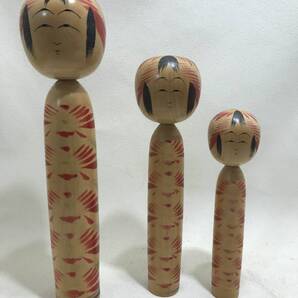 こけし 大葉亀之進 遠刈田系 大きめ 伝統工芸品 民芸品 郷土玩具 ★K2864L1