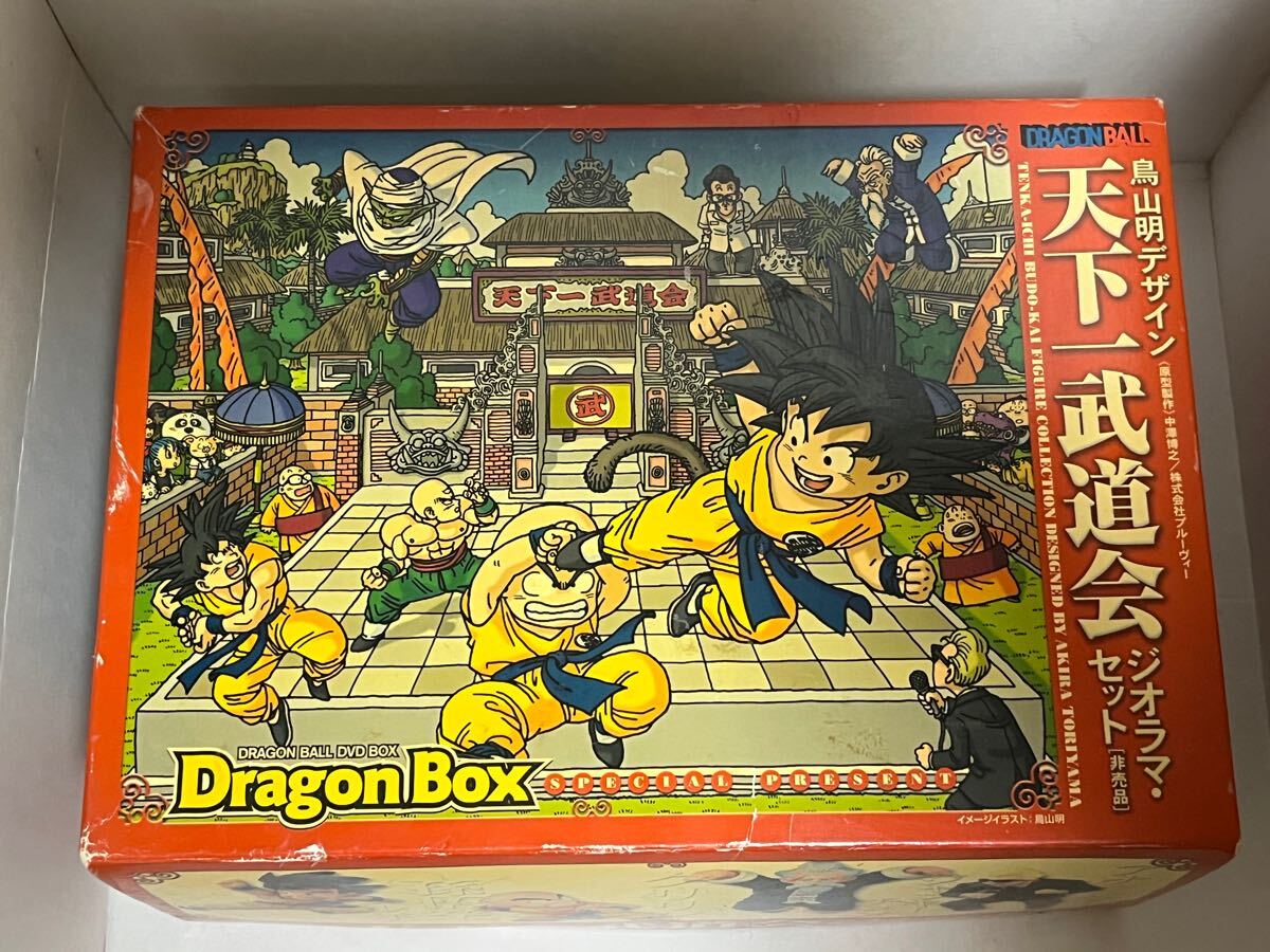 Yahoo!オークション -「ドラゴンボール 天下一武道会ジオラマ Yahoo!オークション -「ドラゴンボール 天下一武道会ジオラマ