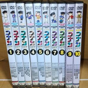 ♪送料無料 即決 名探偵コナン PART18 全10巻セット♪