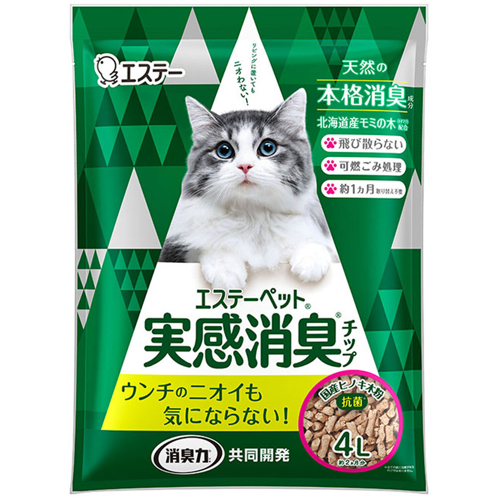 【まとめ買う】エステーペット 実感消臭チップ 猫用システムトイレ 4L×8個セット