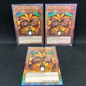 【未使用品】遊戯王 英語版 封印されしエクゾディア 25thシークレットレア 3枚セット まとめ売り