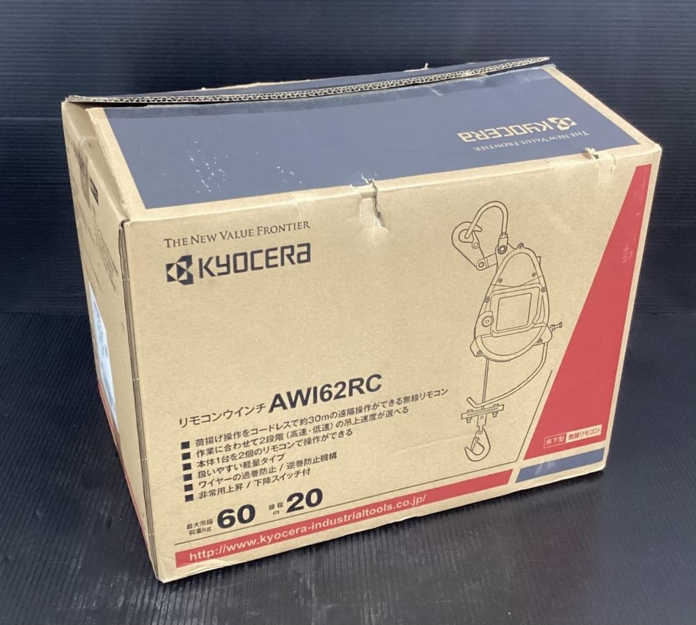2025年最新】Yahoo!オークション -AWI62RCの中古品・新品・未 2025年最新】Yahoo!オークション -AWI62RCの中古品・新品・未