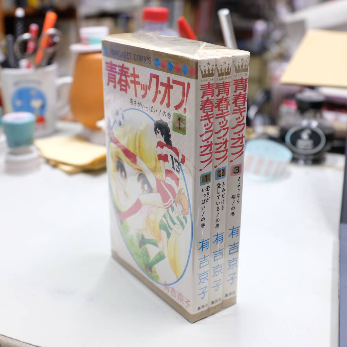 キックオフ [マーケットプレイス コミックセット] | ちば 拓 |本