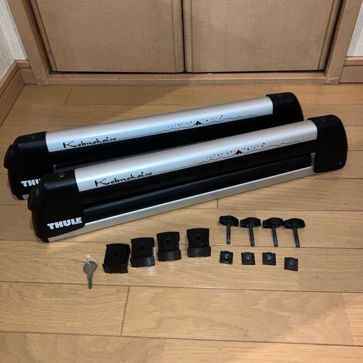 THULE ケプニカイザー 鍵有 ウイングバー スキー スノーボード
