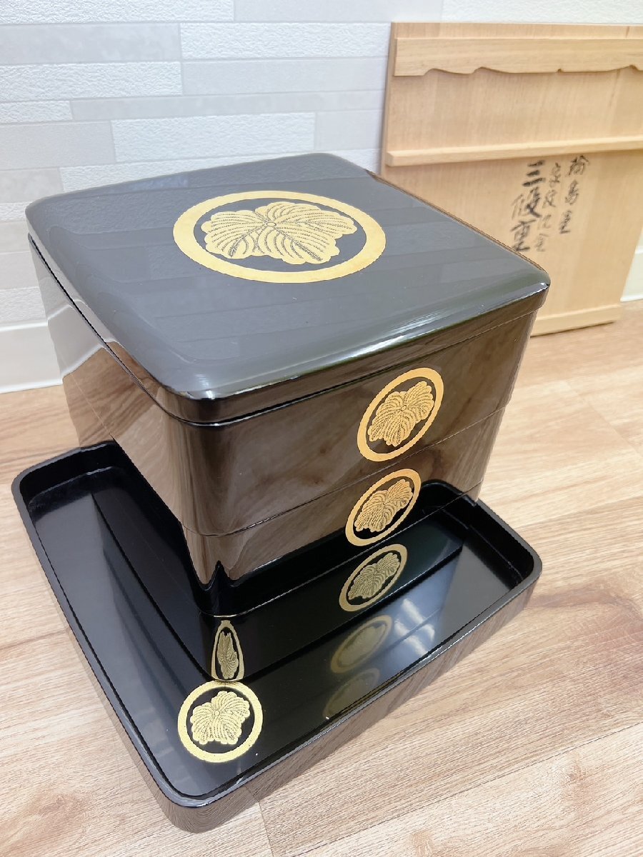 Yahoo!オークション -「輪島塗 三段重」(漆芸) (工芸品)の落札 Yahoo!オークション -「輪島塗 三段重」(漆芸) (工芸品)の落札