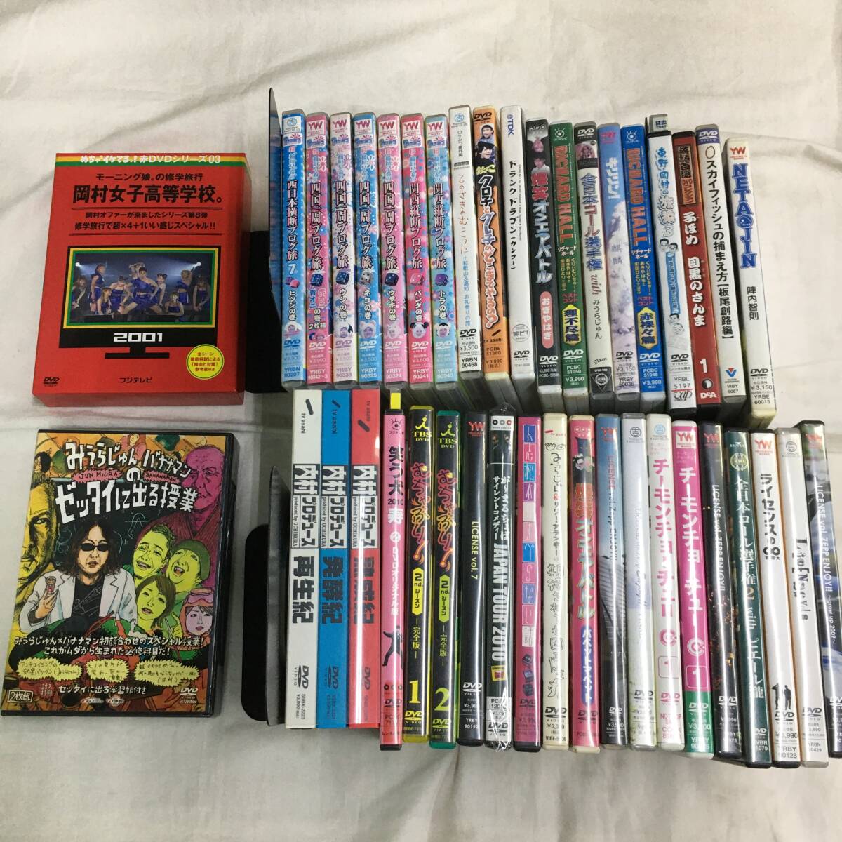 Yahoo!オークション -「内村プロデュース dvd セット」の落札相場・落札価格 Yahoo!オークション -「内村プロデュース dvd セット」の落札相場・落札価格