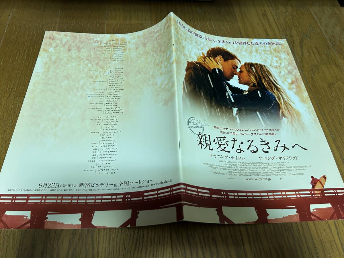 2025年最新】Yahoo!オークション -アマンダ サイフリッドの中古