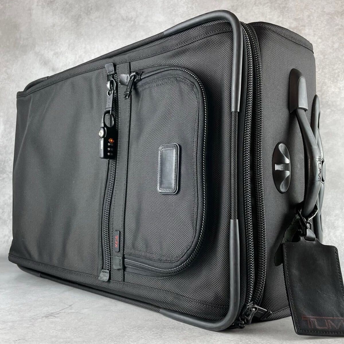 Yahoo!オークション -「tumi tsaロック」の落札相場・落札価格