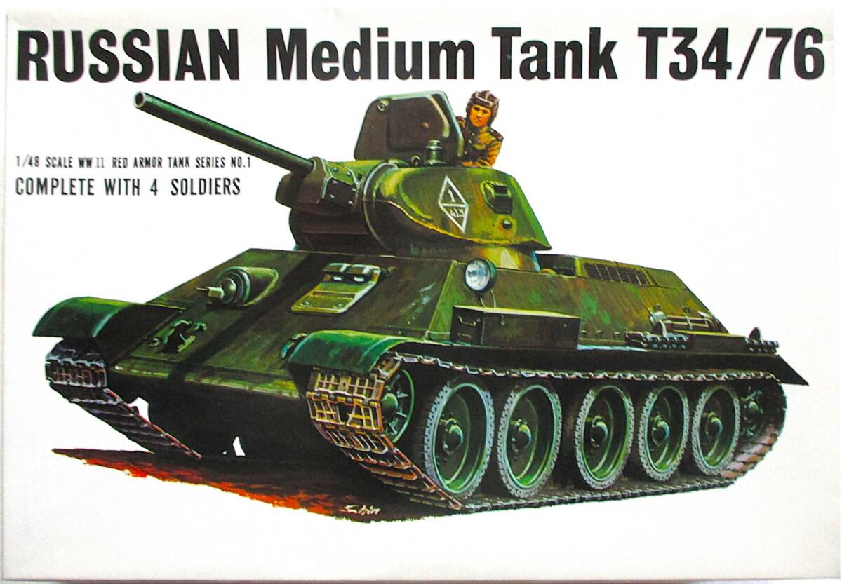 Yahoo!オークション -「旧バンダイ」(戦車、軍用車両 Yahoo!オークション -「旧バンダイ」(戦車、軍用車両