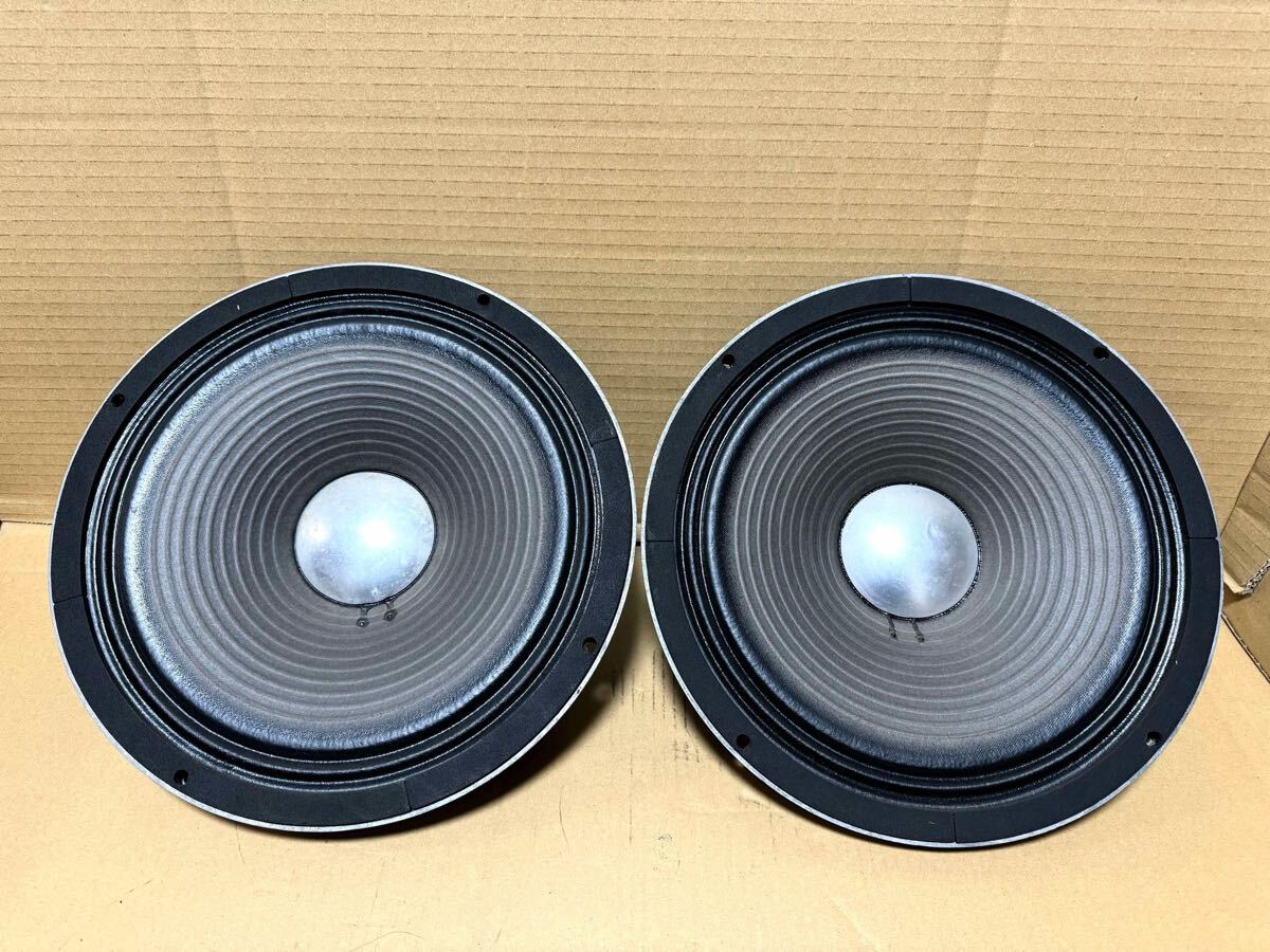 Yahoo!オークション -「jbl d123」の落札相場・落札価格 Yahoo!オークション -「jbl d123」の落札相場・落札価格