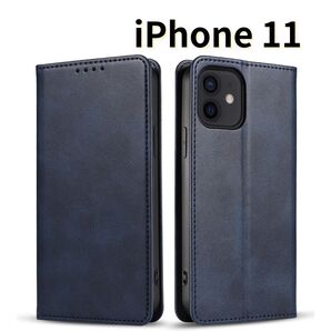 iPhone11 レザー風 スマホケース 手帳型 ネイビー 耐衝撃 マグネット式 カードケース